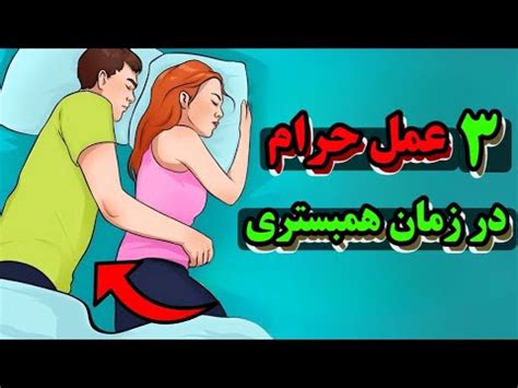 سکس سکس|آمیزش جنسی در انسان